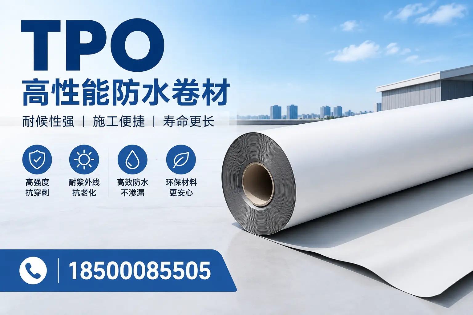 tpo使用中的常见问题,淄博企业必看技巧